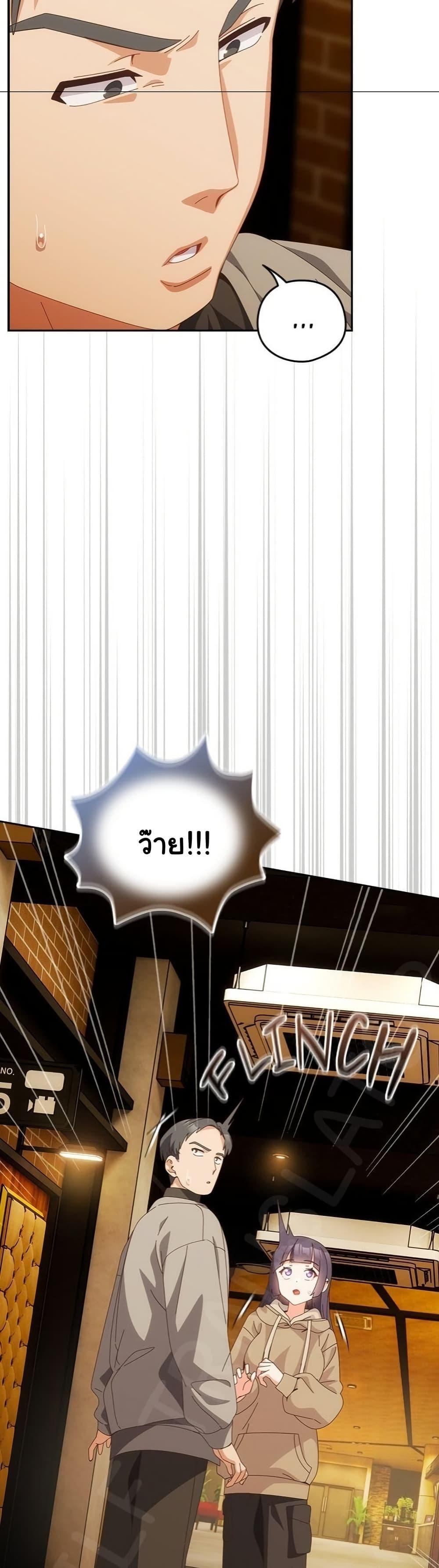 Doujin-Lc- อ่าน โดจิน มังฮวา เกาหลี ญี่ปุ่น จีน แปลไทย Like No Other ตอนที่ 1 2 3 4 5 6 7 8 9 10 11 12 13 14 ฟรี ไม่มีโฆษณา อ่าน โดจิน Manhwa เกาหลี ญี่ปุ่น จีน เรามีครบ คัดมาให้เน้นๆ โดจิน 18+ รับประกันความฟินโดย  Doujin Lc