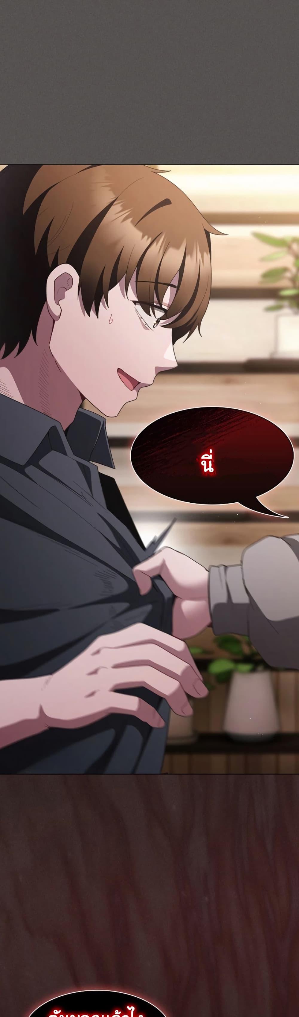 Doujin-Lc- อ่าน โดจิน มังฮวา เกาหลี ญี่ปุ่น จีน แปลไทย Believe Me! ตอนที่ 1 2 3 4 5 6 7 8 9 10 11 12 13 14 ฟรี ไม่มีโฆษณา อ่าน โดจิน Manhwa เกาหลี ญี่ปุ่น จีน เรามีครบ คัดมาให้เน้นๆ โดจิน 18+ รับประกันความฟินโดย  Doujin Lc