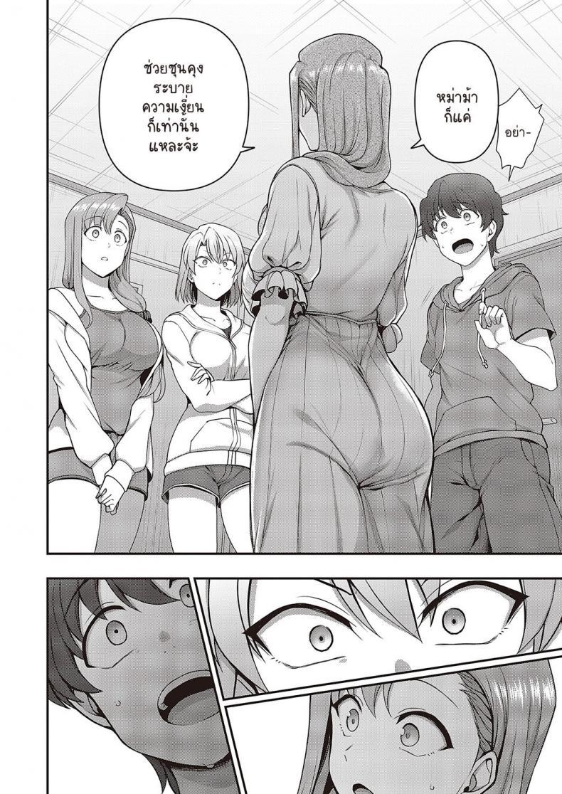 Doujin-Lc- อ่าน โดจิน มังฮวา เกาหลี ญี่ปุ่น จีน แปลไทย สะกดจิต สะกดรัก [Aiue Oka] ตอนที่ 1 2 3 4 5 6 7 8 9 10 11 12 13 14 ฟรี ไม่มีโฆษณา อ่าน โดจิน Manhwa เกาหลี ญี่ปุ่น จีน เรามีครบ คัดมาให้เน้นๆ โดจิน 18+ รับประกันความฟินโดย  Doujin Lc