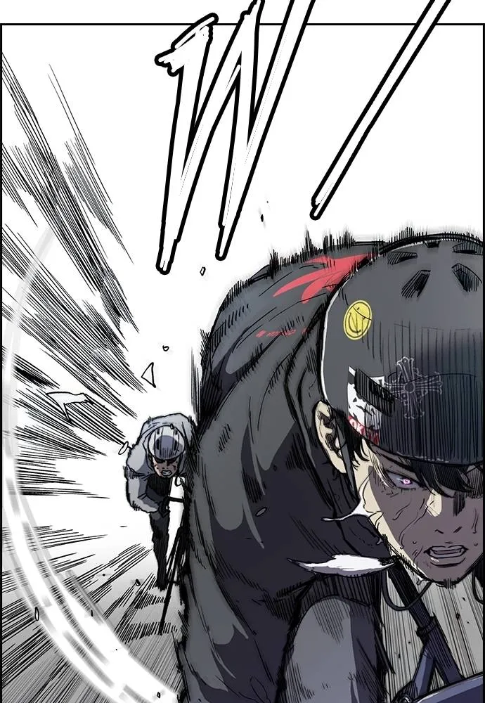 Wind Breaker ตอนที่ 244 รูปที่ 4