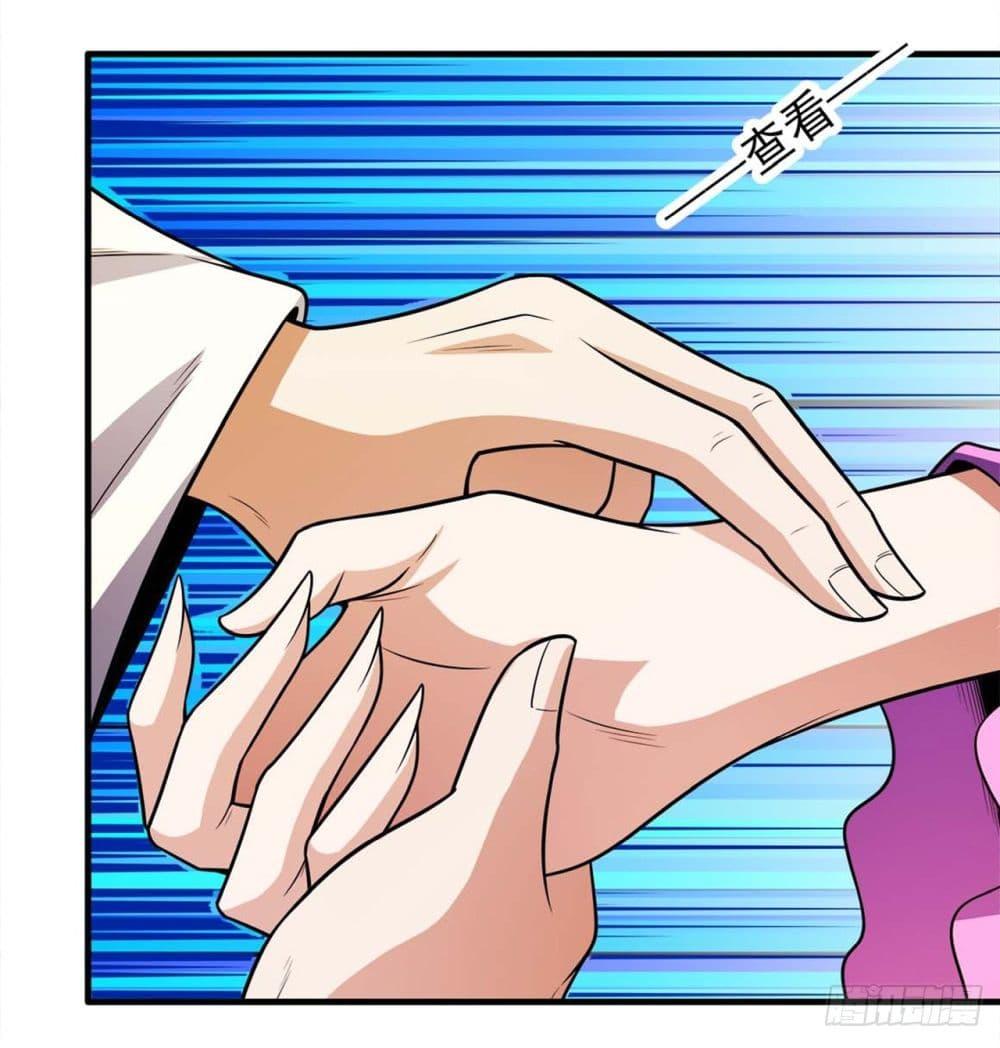 Manga-lc-com อ่านมังงะ อ่านการ์ตูน ออนไลน์ ฟรี God of Martial Arts ตอนที่ 1 2 3 4 5 6 7 8 9 10 11 12 13 14 ฟรี ไม่มีโฆษณา Manga-lc - อ่าน มังงะ อ่าน การ์ตูน ออนไลน์ อ่านมังงะ ฟรี