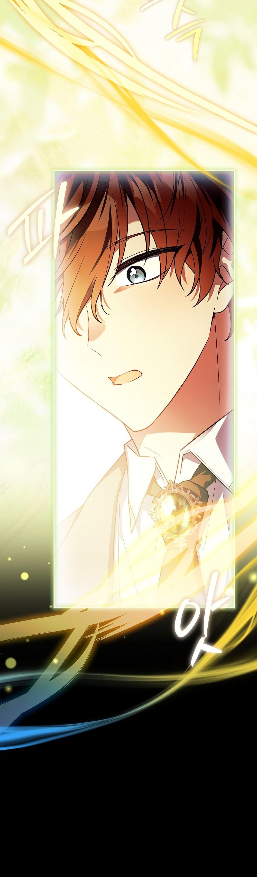 Manga-lc-com อ่านมังงะ อ่านการ์ตูน ออนไลน์ ฟรี The Father and the Daughter ตอนที่ 1 2 3 4 5 6 7 8 9 10 11 12 13 14 ฟรี ไม่มีโฆษณา Manga-lc - อ่าน มังงะ อ่าน การ์ตูน ออนไลน์ อ่านมังงะ ฟรี