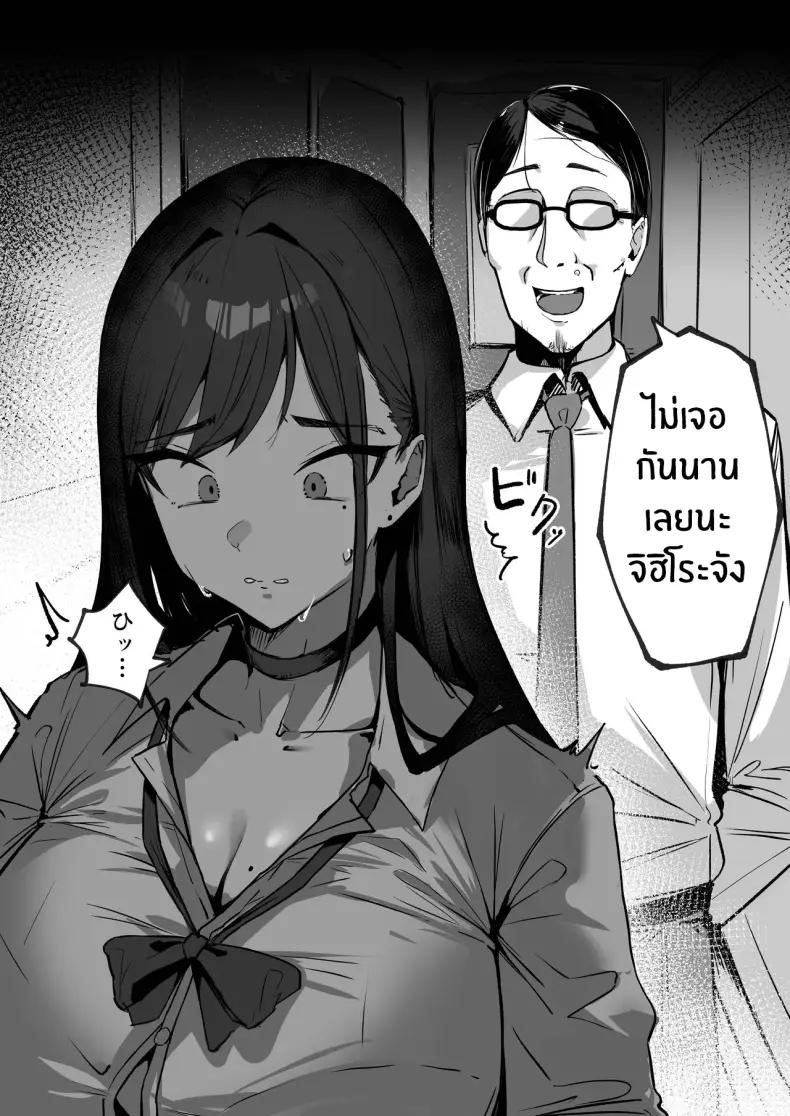 Doujin-Lc- อ่าน โดจิน มังฮวา เกาหลี ญี่ปุ่น จีน แปลไทย 1 ตอนที่ 1 2 3 4 5 6 7 8 9 10 11 12 13 14 ฟรี ไม่มีโฆษณา อ่าน โดจิน Manhwa เกาหลี ญี่ปุ่น จีน เรามีครบ คัดมาให้เน้นๆ โดจิน 18+ รับประกันความฟินโดย  Doujin Lc