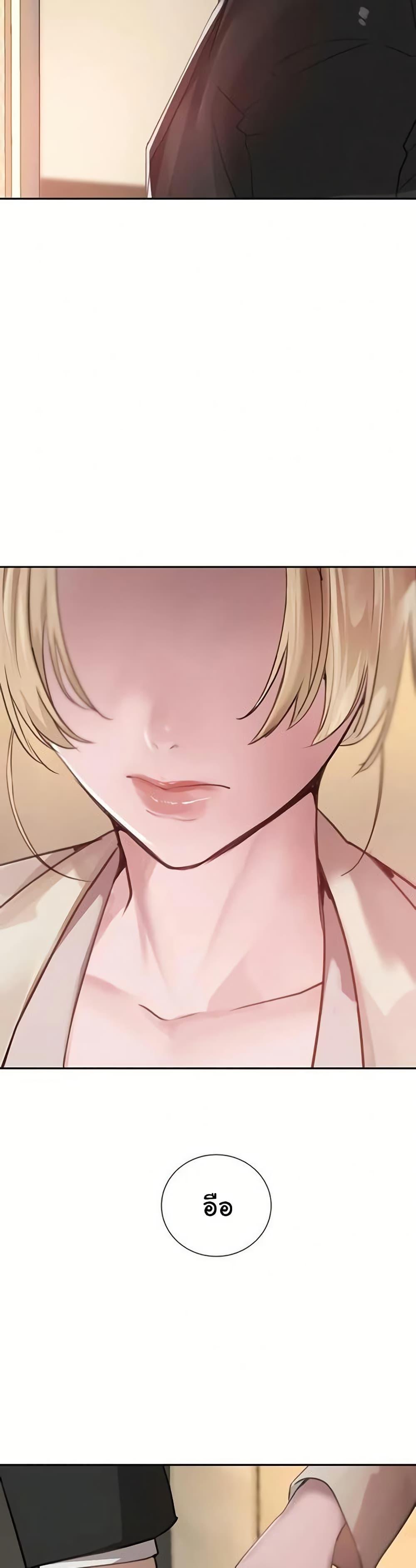 Doujin-Lc- อ่าน โดจิน มังฮวา เกาหลี ญี่ปุ่น จีน แปลไทย The Boss’s ตอนที่ 1 2 3 4 5 6 7 8 9 10 11 12 13 14 ฟรี ไม่มีโฆษณา อ่าน โดจิน Manhwa เกาหลี ญี่ปุ่น จีน เรามีครบ คัดมาให้เน้นๆ โดจิน 18+ รับประกันความฟินโดย  Doujin Lc