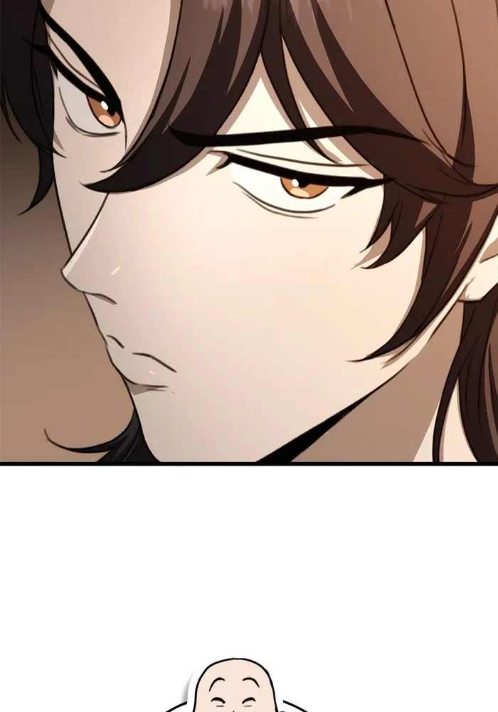 ดาบแห่งจักรพรรดิ ตอนที่ 46 รูปที่ 109