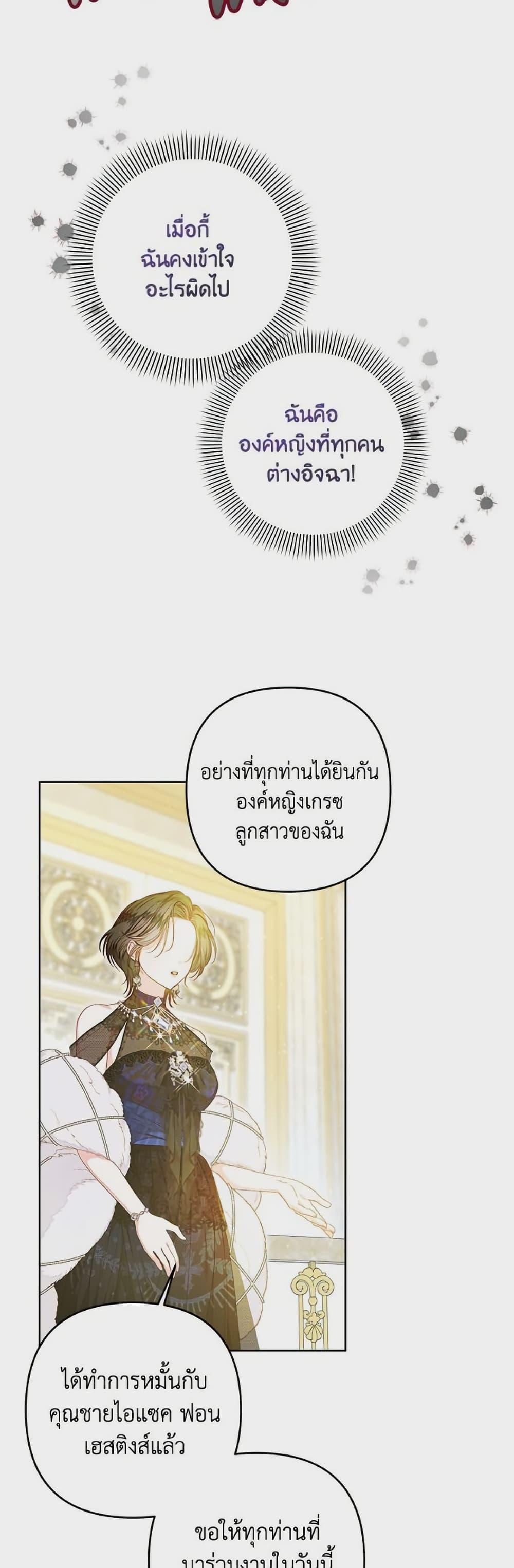 Manga-lc-com อ่านมังงะ อ่านการ์ตูน ออนไลน์ ฟรี The Princess Maid ตอนที่ 1 2 3 4 5 6 7 8 9 10 11 12 13 14 ฟรี ไม่มีโฆษณา Manga-lc - อ่าน มังงะ อ่าน การ์ตูน ออนไลน์ อ่านมังงะ ฟรี