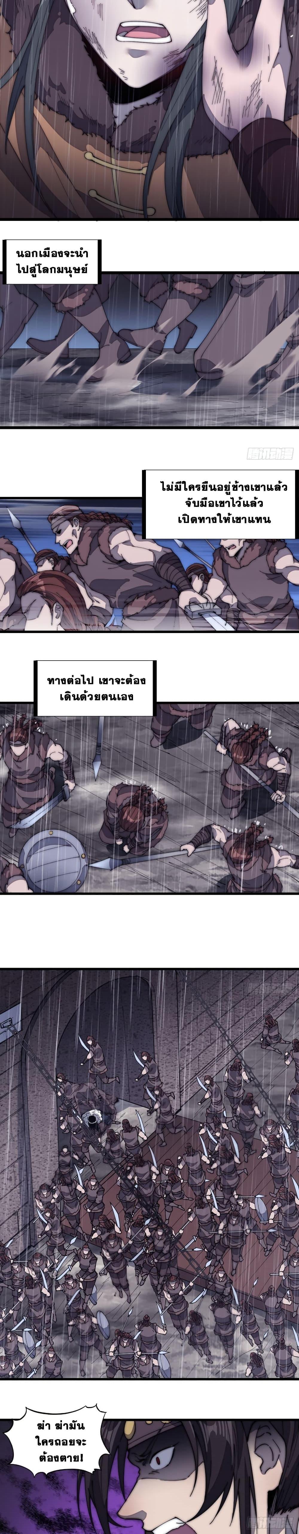 Manga-lc-com อ่านมังงะ อ่านการ์ตูน ออนไลน์ ฟรี It Starts With A Mountain ตอนที่ 1 2 3 4 5 6 7 8 9 10 11 12 13 14 ฟรี ไม่มีโฆษณา Manga-lc - อ่าน มังงะ อ่าน การ์ตูน ออนไลน์ อ่านมังงะ ฟรี