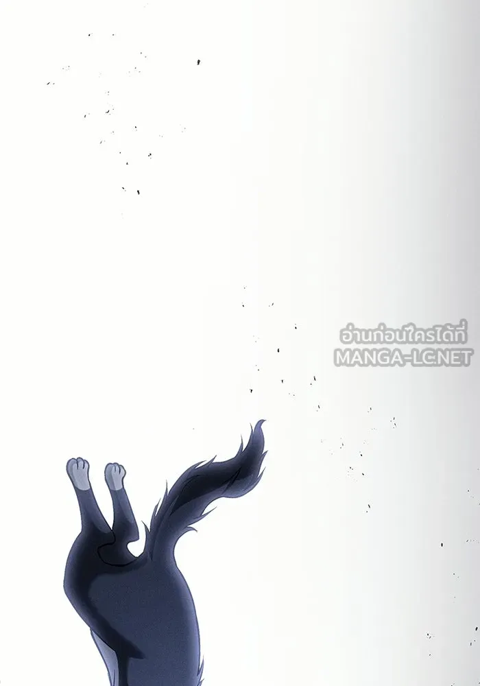 นักดาบอัจฉริยะจากอะคาเดมี ตอนที่ 122 รูปที่ 123