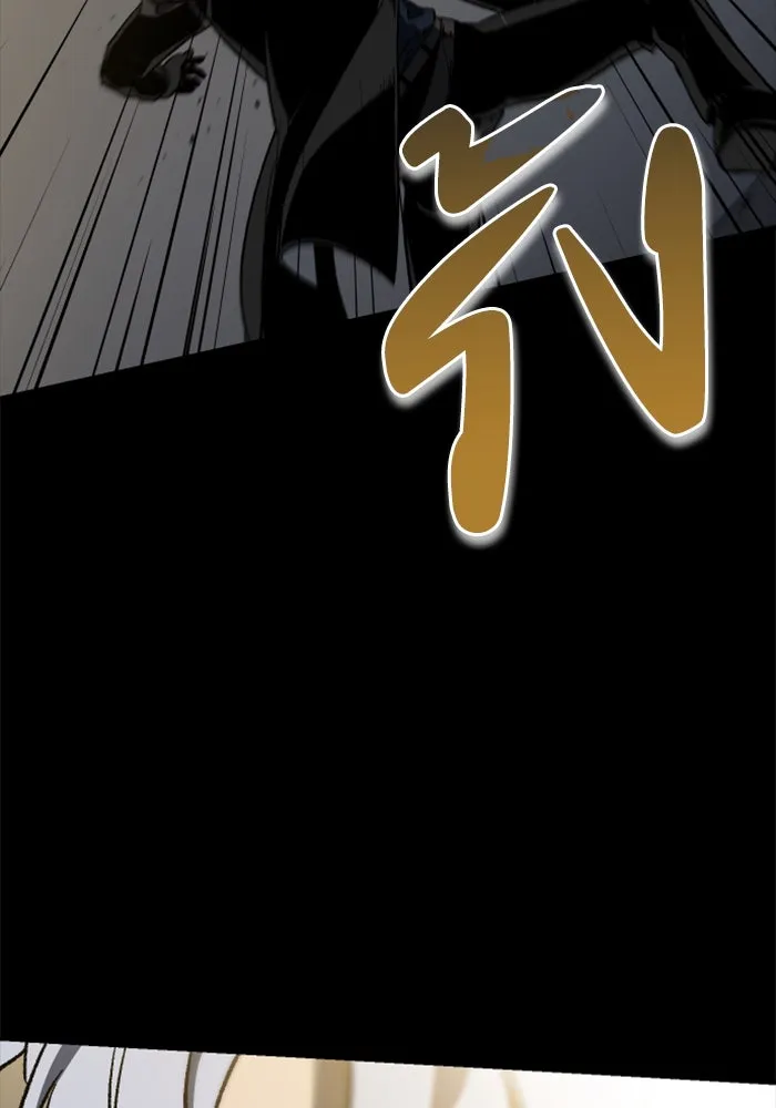 อดีตบอสหอคอย ตอนที่ 1 รูปที่ 166