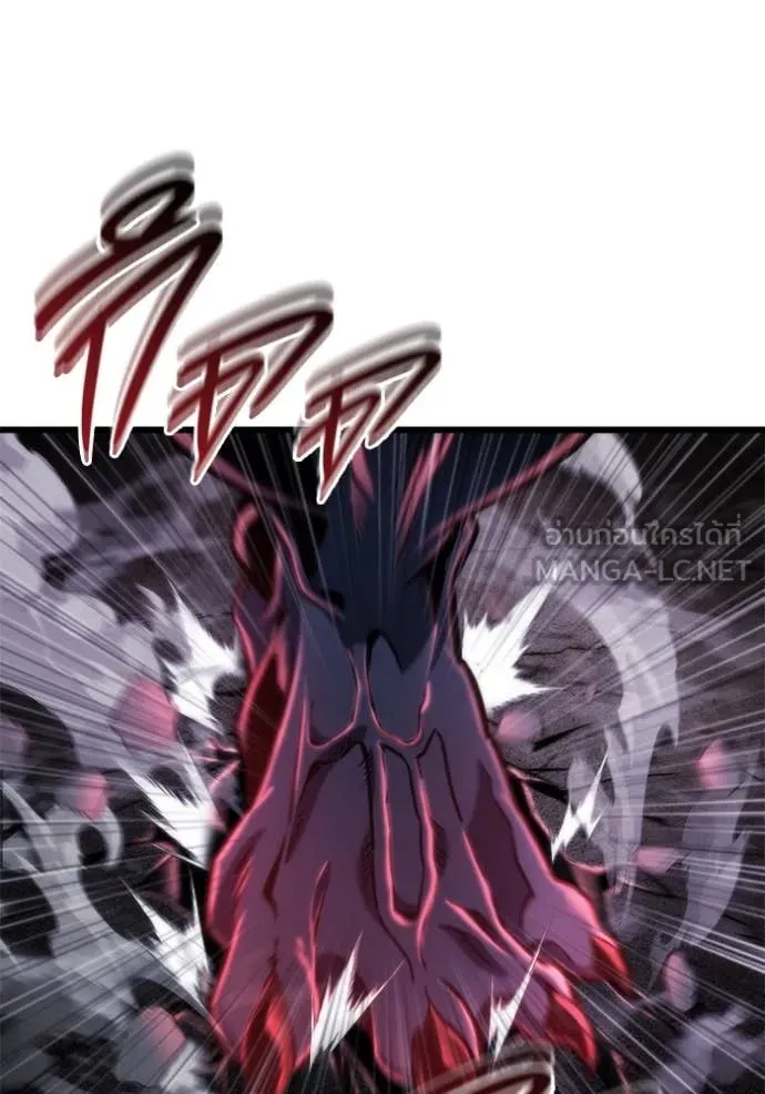 โกดังลับหลังโลกแตก ตอนที่ 51 รูปที่ 7