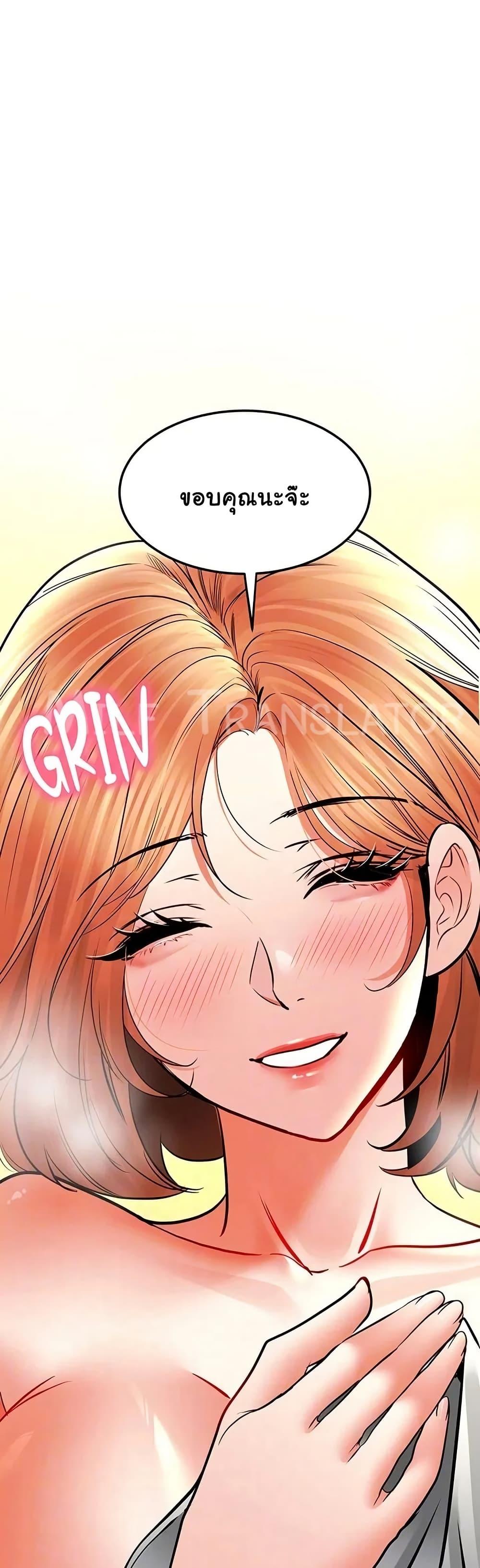 Doujin-Lc- อ่าน โดจิน มังฮวา เกาหลี ญี่ปุ่น จีน แปลไทย The Inheritor ตอนที่ 1 2 3 4 5 6 7 8 9 10 11 12 13 14 ฟรี ไม่มีโฆษณา อ่าน โดจิน Manhwa เกาหลี ญี่ปุ่น จีน เรามีครบ คัดมาให้เน้นๆ โดจิน 18+ รับประกันความฟินโดย  Doujin Lc