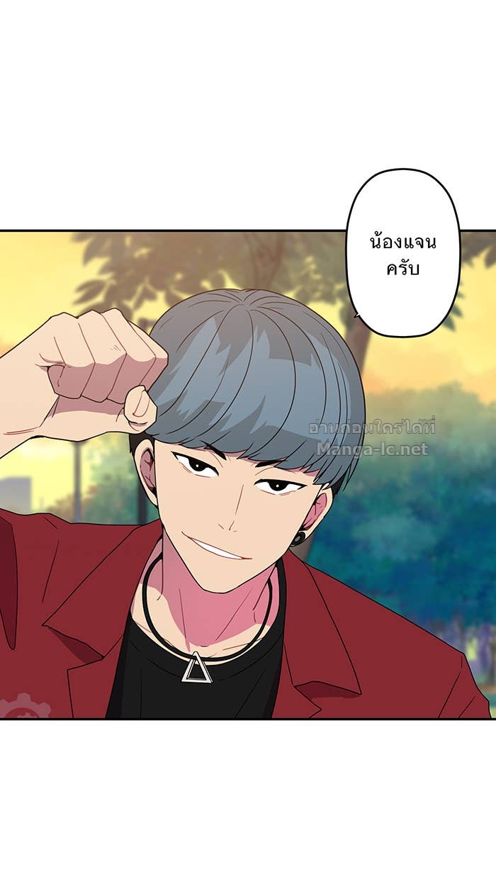 Doujin-Lc- อ่าน โดจิน มังฮวา เกาหลี ญี่ปุ่น จีน แปลไทย Take My Money รักนี้...มีเปย์ ตอนที่ 1 2 3 4 5 6 7 8 9 10 11 12 13 14 ฟรี ไม่มีโฆษณา อ่าน โดจิน Manhwa เกาหลี ญี่ปุ่น จีน เรามีครบ คัดมาให้เน้นๆ โดจิน 18+ รับประกันความฟินโดย Doujin Lc