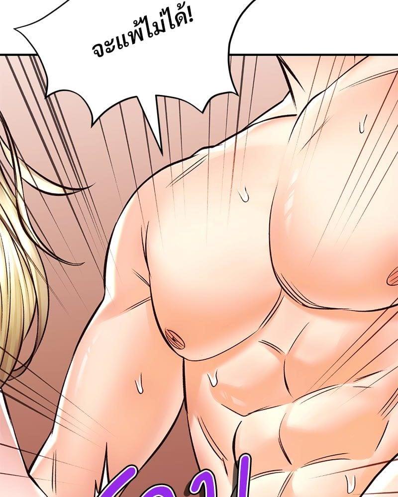 Doujin-Lc- อ่าน โดจิน มังฮวา เกาหลี ญี่ปุ่น จีน แปลไทย Herbal Love Story ตอนที่ 1 2 3 4 5 6 7 8 9 10 11 12 13 14 ฟรี ไม่มีโฆษณา อ่าน โดจิน Manhwa เกาหลี ญี่ปุ่น จีน เรามีครบ คัดมาให้เน้นๆ โดจิน 18+ รับประกันความฟินโดย  Doujin Lc