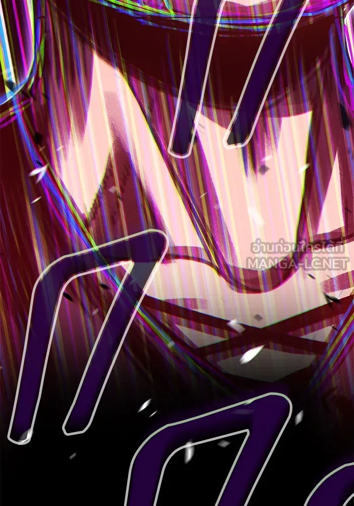 +99 ท่อนไม้พร้อมบวก ตอนที่ 71 npc (1) รูปที่ 273