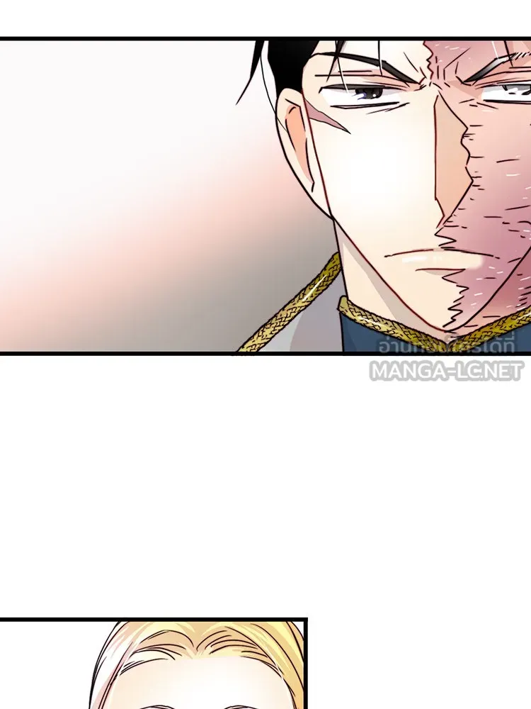 Bring the Love ตอนที่ 6 รูปที่ 51