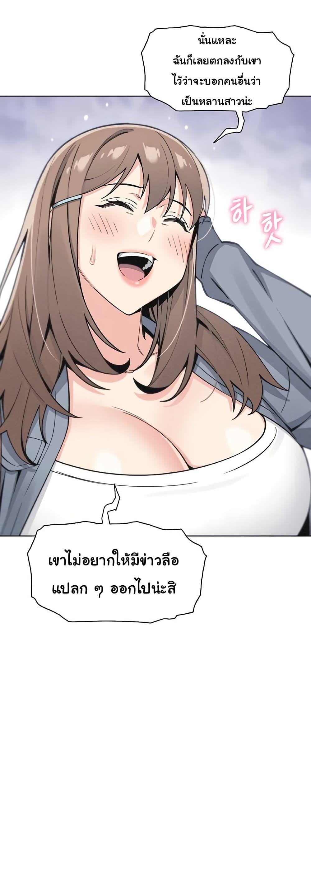 Doujin-Lc- อ่าน โดจิน มังฮวา เกาหลี ญี่ปุ่น จีน แปลไทย My Daughter ตอนที่ 1 2 3 4 5 6 7 8 9 10 11 12 13 14 ฟรี ไม่มีโฆษณา อ่าน โดจิน Manhwa เกาหลี ญี่ปุ่น จีน เรามีครบ คัดมาให้เน้นๆ โดจิน 18+ รับประกันความฟินโดย  Doujin Lc