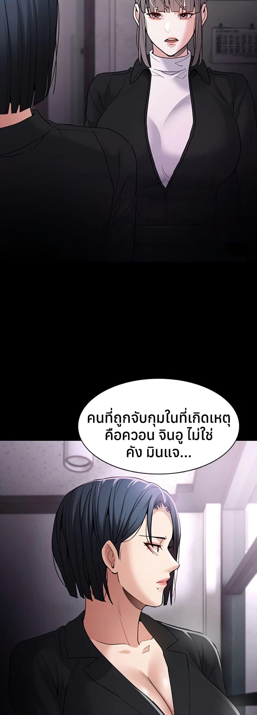 Doujin-Lc- อ่าน โดจิน มังฮวา เกาหลี ญี่ปุ่น จีน แปลไทย Pervert Diary ตอนที่ 1 2 3 4 5 6 7 8 9 10 11 12 13 14 ฟรี ไม่มีโฆษณา อ่าน โดจิน Manhwa เกาหลี ญี่ปุ่น จีน เรามีครบ คัดมาให้เน้นๆ โดจิน 18+ รับประกันความฟินโดย  Doujin Lc