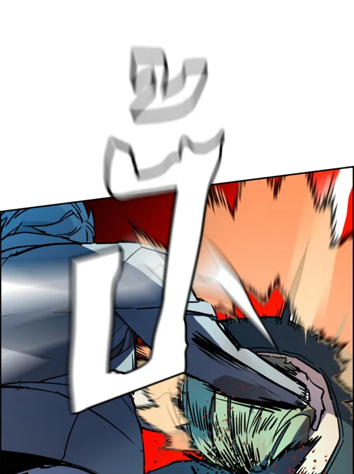 พี่ชายสายบอดี้การ์ด ตอนที่ 37 รูปที่ 124