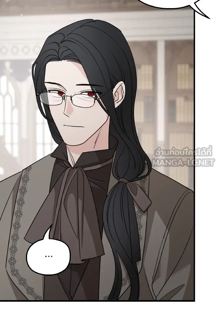 ครอบครัวสามีเห็นทีจะคลั่งรัก ตอนที่ 72 รูปที่ 24