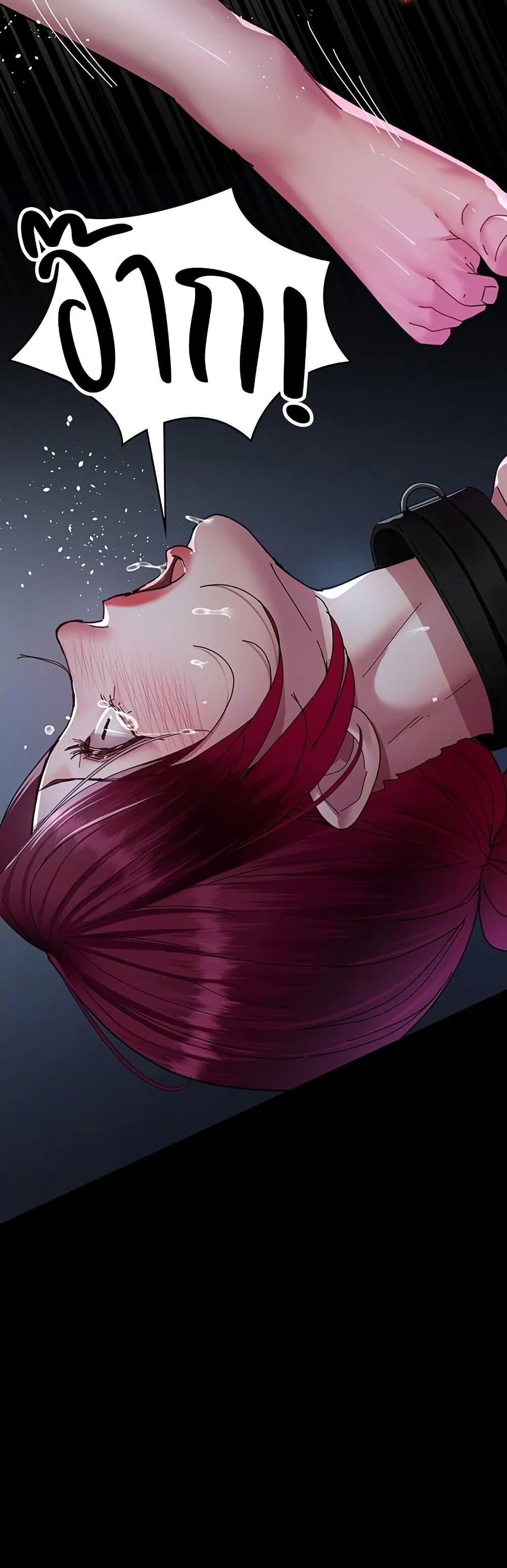 Doujin-Lc- อ่าน โดจิน มังฮวา เกาหลี ญี่ปุ่น จีน แปลไทย Night Hospital ตอนที่ 1 2 3 4 5 6 7 8 9 10 11 12 13 14 ฟรี ไม่มีโฆษณา อ่าน โดจิน Manhwa เกาหลี ญี่ปุ่น จีน เรามีครบ คัดมาให้เน้นๆ โดจิน 18+ รับประกันความฟินโดย  Doujin Lc