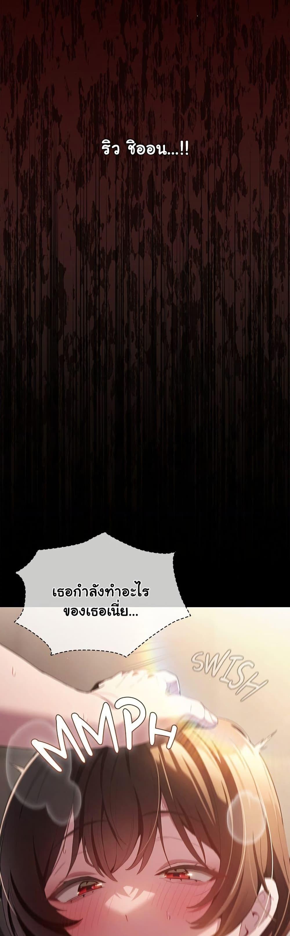 Doujin-Lc- อ่าน โดจิน มังฮวา เกาหลี ญี่ปุ่น จีน แปลไทย Believe Me! ตอนที่ 1 2 3 4 5 6 7 8 9 10 11 12 13 14 ฟรี ไม่มีโฆษณา อ่าน โดจิน Manhwa เกาหลี ญี่ปุ่น จีน เรามีครบ คัดมาให้เน้นๆ โดจิน 18+ รับประกันความฟินโดย  Doujin Lc