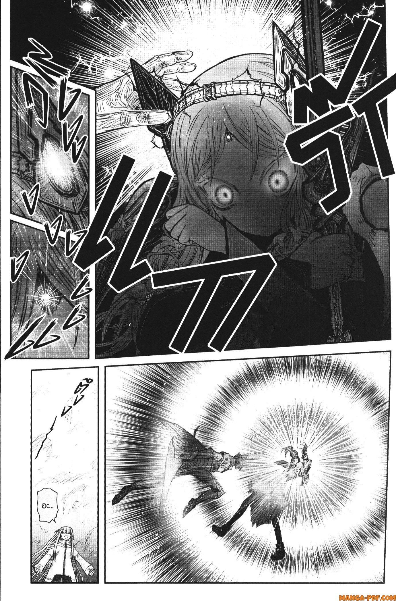 Manga-lc-com อ่านมังงะ อ่านการ์ตูน ออนไลน์ ฟรี Isekai Ojisan ตอนที่ 1 2 3 4 5 6 7 8 9 10 11 12 13 14 ฟรี ไม่มีโฆษณา Manga-lc - อ่าน มังงะ อ่าน การ์ตูน ออนไลน์ อ่านมังงะ ฟรี