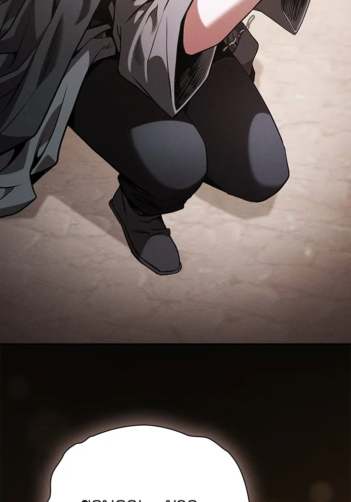 นักดาบอัจฉริยะจากอะคาเดมี ตอนที่ 63 รูปที่ 2