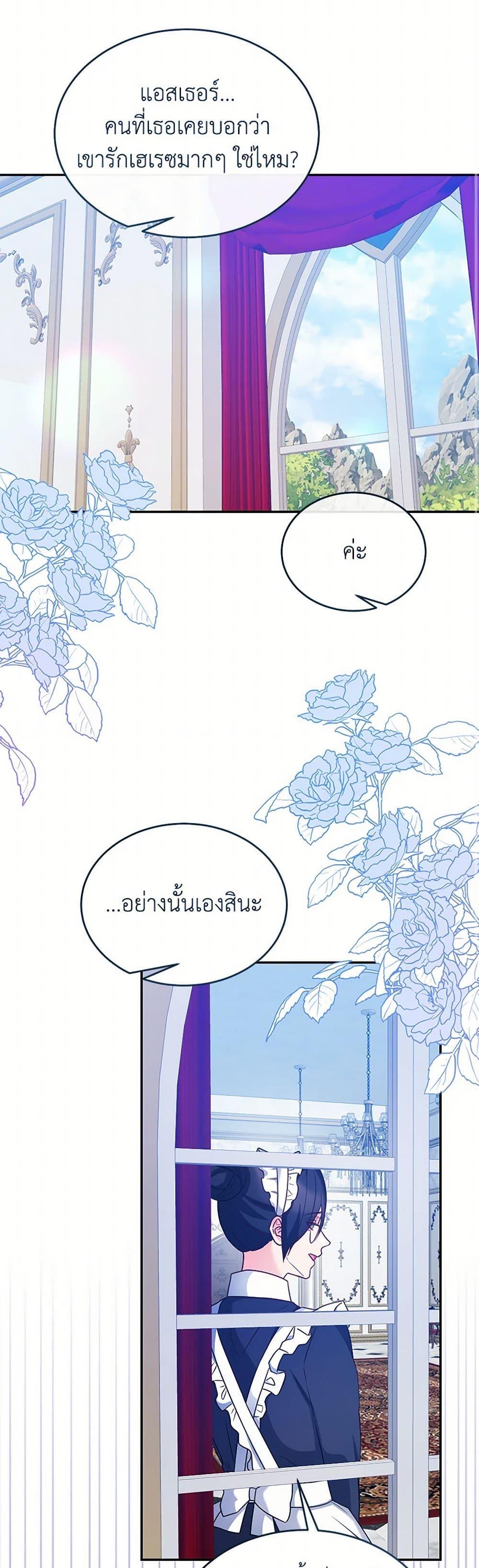 Manga-lc-com อ่านมังงะ อ่านการ์ตูน ออนไลน์ ฟรี Saved by Crazy Stepfather! ตอนที่ 1 2 3 4 5 6 7 8 9 10 11 12 13 14 ฟรี ไม่มีโฆษณา Manga-lc - อ่าน มังงะ อ่าน การ์ตูน ออนไลน์ อ่านมังงะ ฟรี