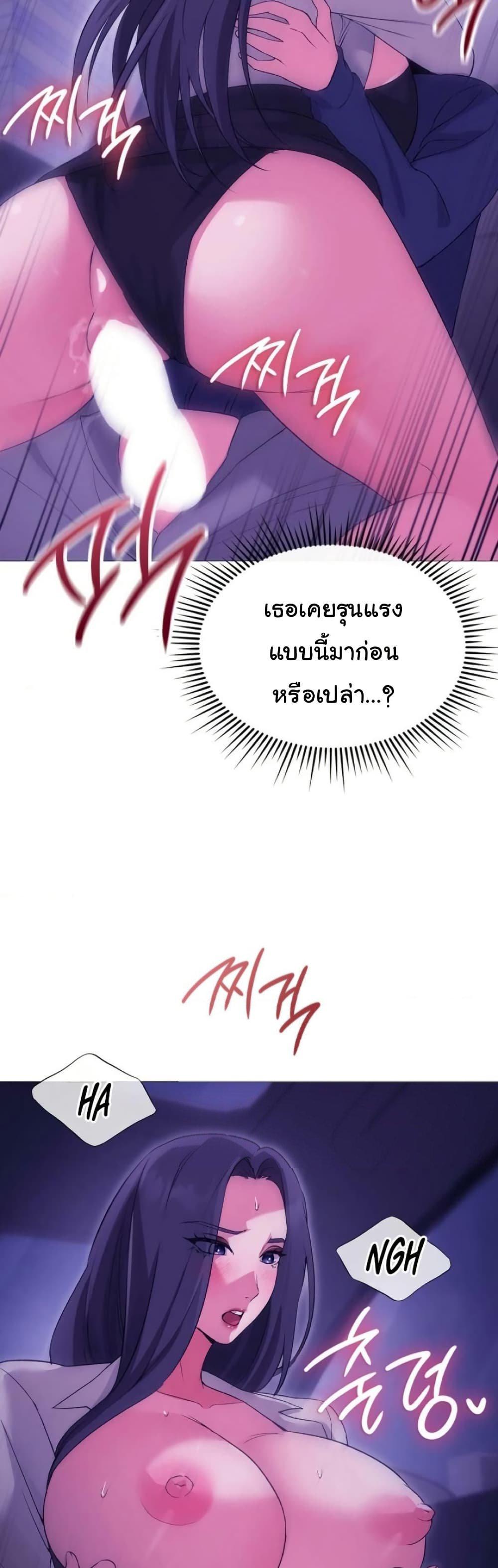Doujin-Lc- อ่าน โดจิน มังฮวา เกาหลี ญี่ปุ่น จีน แปลไทย Change Days ตอนที่ 1 2 3 4 5 6 7 8 9 10 11 12 13 14 ฟรี ไม่มีโฆษณา อ่าน โดจิน Manhwa เกาหลี ญี่ปุ่น จีน เรามีครบ คัดมาให้เน้นๆ โดจิน 18+ รับประกันความฟินโดย  Doujin Lc