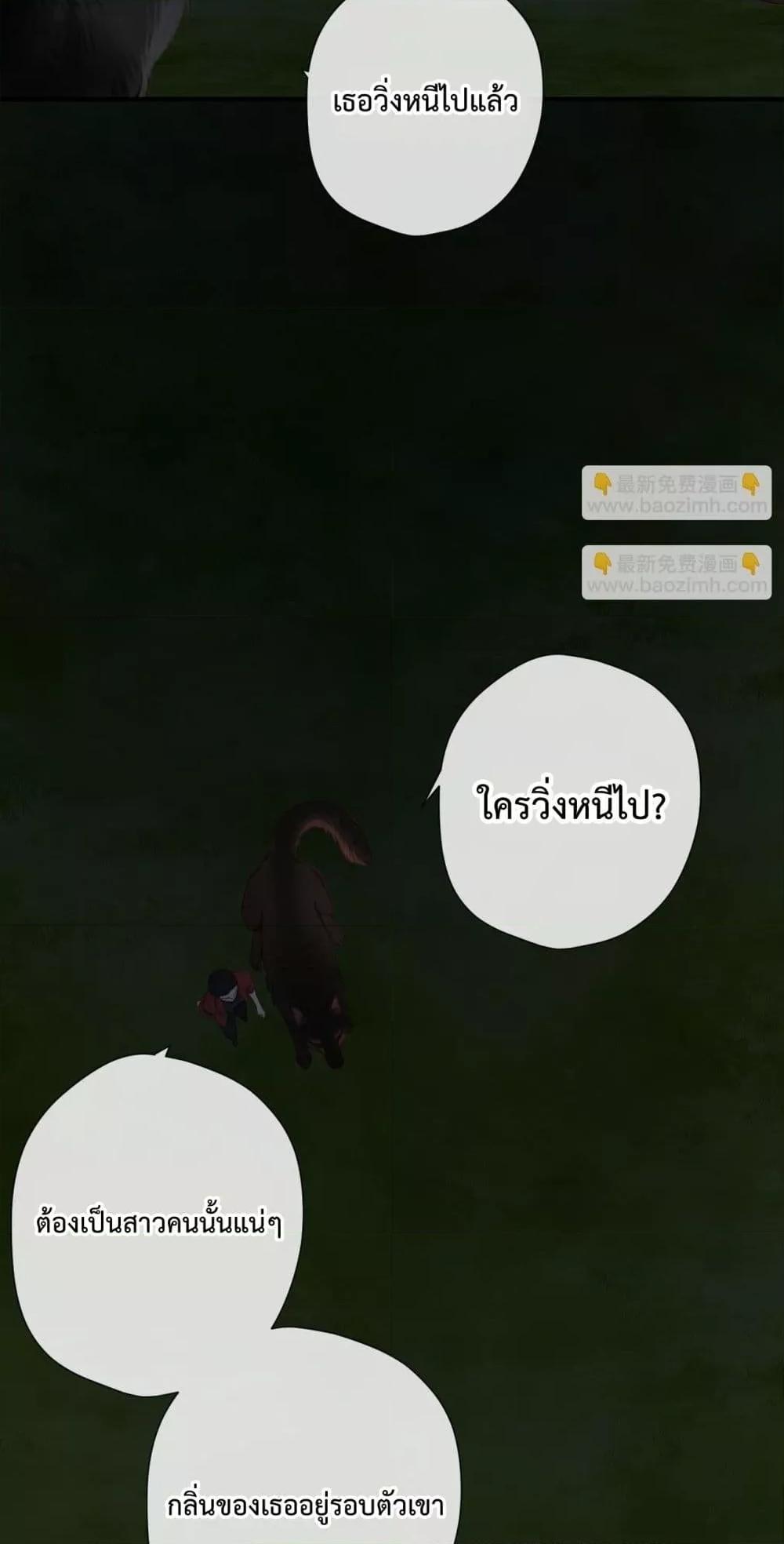 Manga-lc-com อ่านมังงะ อ่านการ์ตูน ออนไลน์ ฟรี OriginatingFro ตอนที่ 1 2 3 4 5 6 7 8 9 10 11 12 13 14 ฟรี ไม่มีโฆษณา Manga-lc - อ่าน มังงะ อ่าน การ์ตูน ออนไลน์ อ่านมังงะ ฟรี