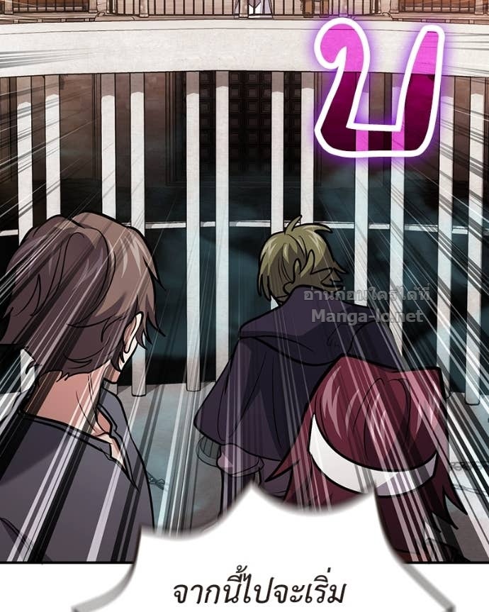 Doujin-Lc- อ่าน โดจิน มังฮวา เกาหลี ญี่ปุ่น จีน แปลไทย ฮีลเลอร์กำมะลอ ตอนที่ 1 2 3 4 5 6 7 8 9 10 11 12 13 14 ฟรี ไม่มีโฆษณา อ่าน โดจิน Manhwa เกาหลี ญี่ปุ่น จีน เรามีครบ คัดมาให้เน้นๆ โดจิน 18+ รับประกันความฟินโดย Doujin Lc
