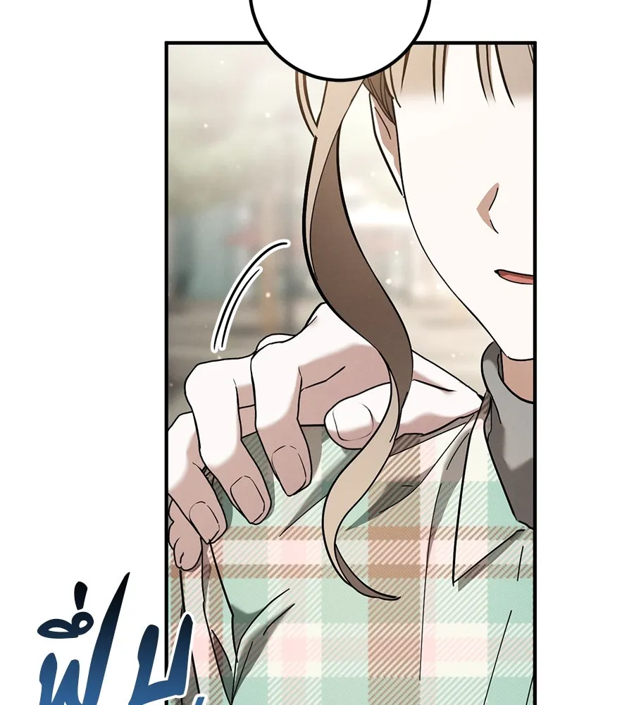 เรือนจำรัก ตอนที่ 47 รูปที่ 52