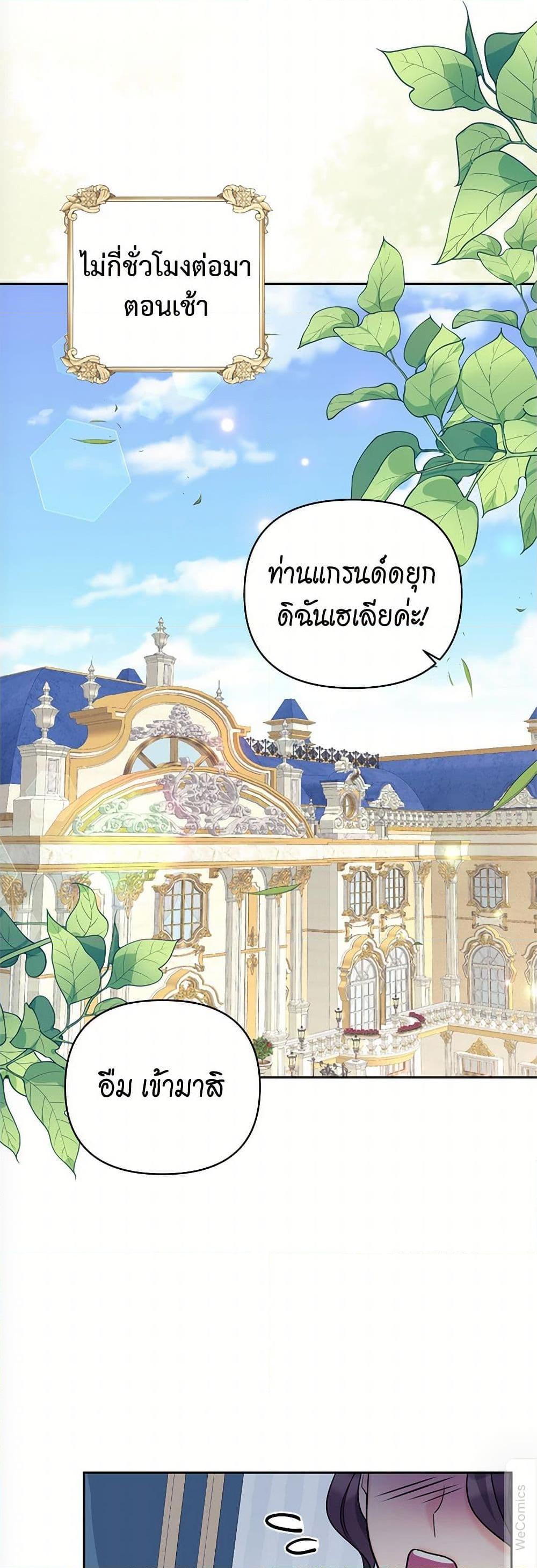 Manga-lc-com อ่านมังงะ อ่านการ์ตูน ออนไลน์ ฟรี Breaking News ตอนที่ 1 2 3 4 5 6 7 8 9 10 11 12 13 14 ฟรี ไม่มีโฆษณา Manga-lc - อ่าน มังงะ อ่าน การ์ตูน ออนไลน์ อ่านมังงะ ฟรี