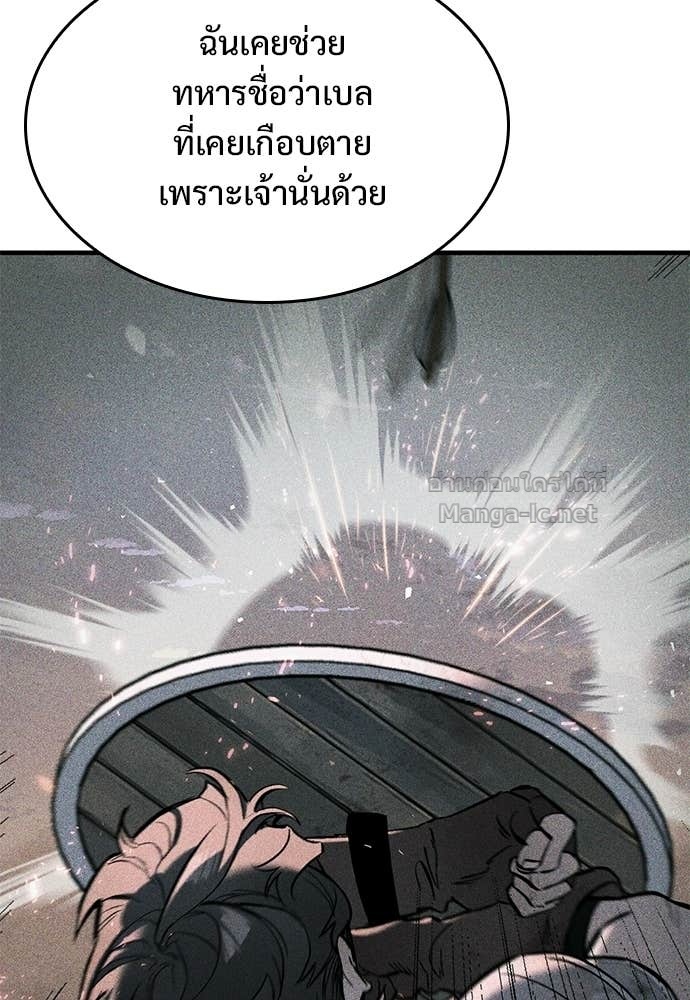 Doujin-Lc- อ่าน โดจิน มังฮวา เกาหลี ญี่ปุ่น จีน แปลไทย อัศวินวันเดียว ตอนที่ 1 2 3 4 5 6 7 8 9 10 11 12 13 14 ฟรี ไม่มีโฆษณา อ่าน โดจิน Manhwa เกาหลี ญี่ปุ่น จีน เรามีครบ คัดมาให้เน้นๆ โดจิน 18+ รับประกันความฟินโดย Doujin Lc