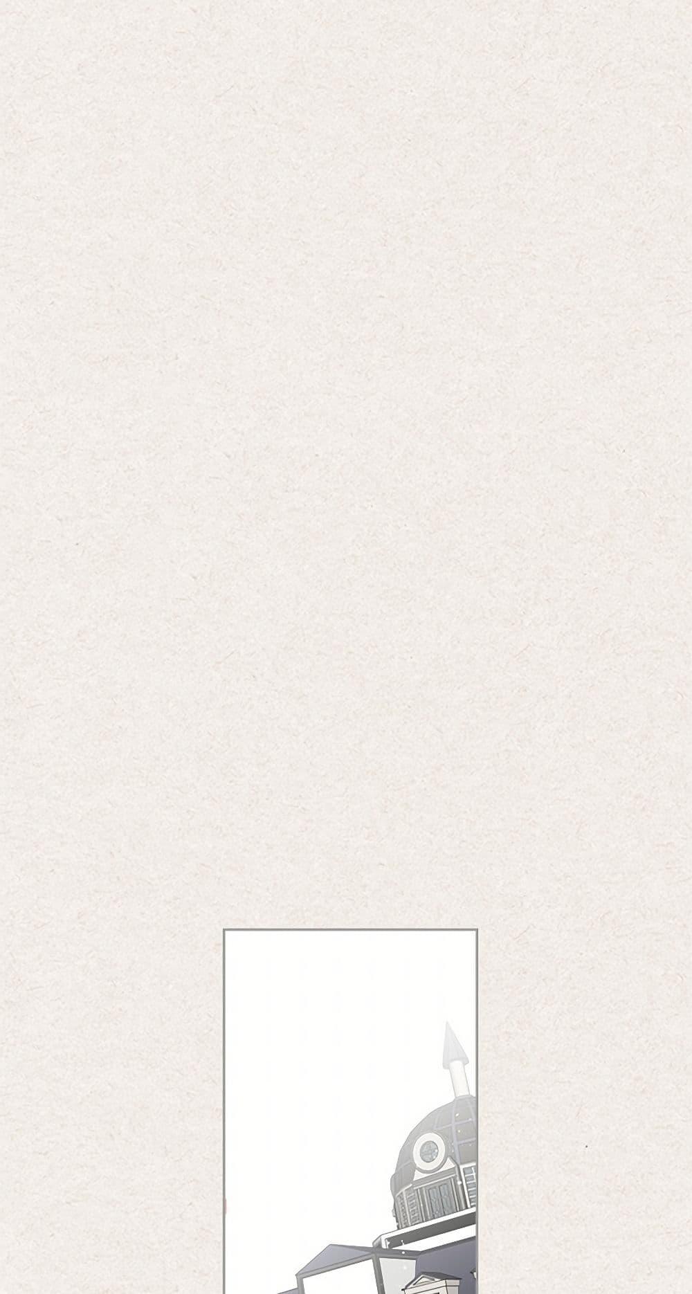 Manga-lc-com อ่านมังงะ อ่านการ์ตูน ออนไลน์ ฟรี The Antagonist’s Pet ตอนที่ 1 2 3 4 5 6 7 8 9 10 11 12 13 14 ฟรี ไม่มีโฆษณา Manga-lc - อ่าน มังงะ อ่าน การ์ตูน ออนไลน์ อ่านมังงะ ฟรี