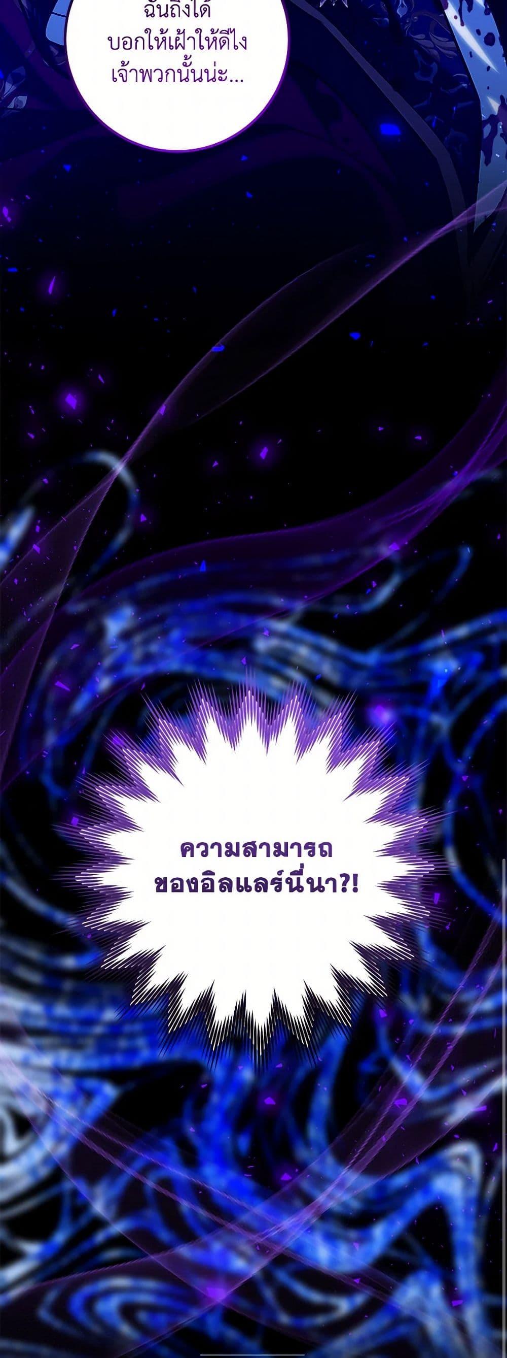 Manga-lc-com อ่านมังงะ อ่านการ์ตูน ออนไลน์ ฟรี Who Knew Dragons Could Be This Cute ตอนที่ 1 2 3 4 5 6 7 8 9 10 11 12 13 14 ฟรี ไม่มีโฆษณา Manga-lc - อ่าน มังงะ อ่าน การ์ตูน ออนไลน์ อ่านมังงะ ฟรี