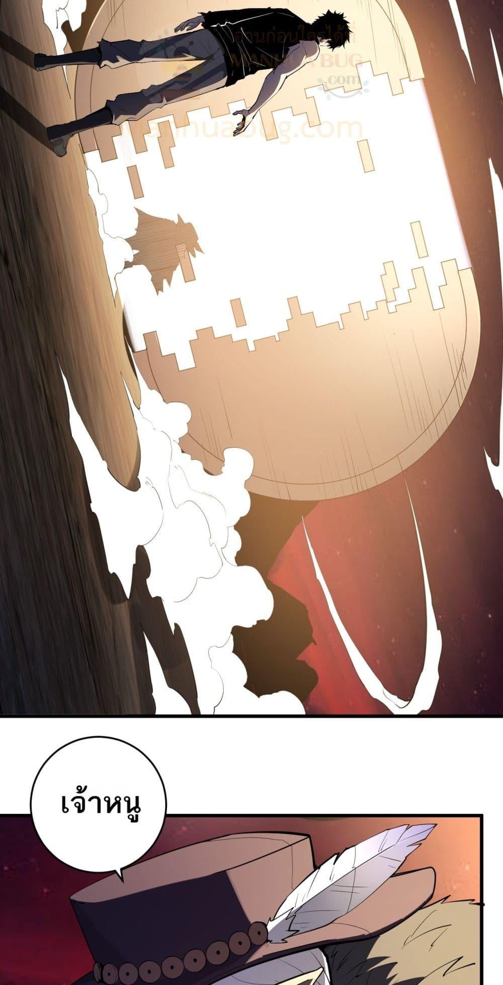 Manga-lc-com อ่านมังงะ อ่านการ์ตูน ออนไลน์ ฟรี Doomsdayforal ตอนที่ 1 2 3 4 5 6 7 8 9 10 11 12 13 14 ฟรี ไม่มีโฆษณา Manga-lc - อ่าน มังงะ อ่าน การ์ตูน ออนไลน์ อ่านมังงะ ฟรี