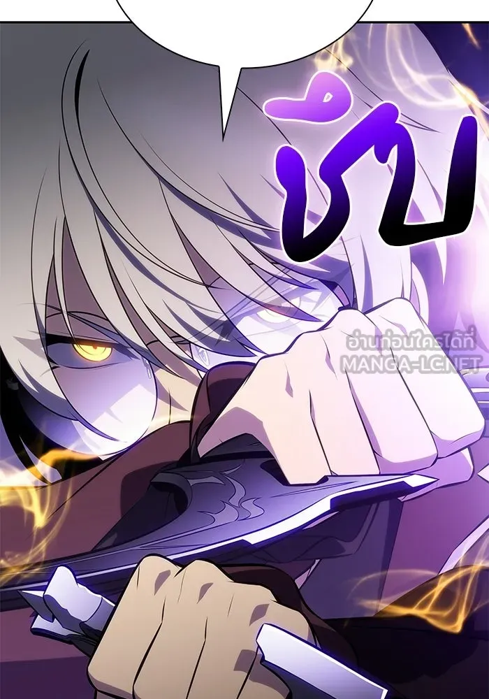 ลูกชายคนเล็กของดยุกคือมือสังหาร ตอนที่ 115 รูปที่ 51