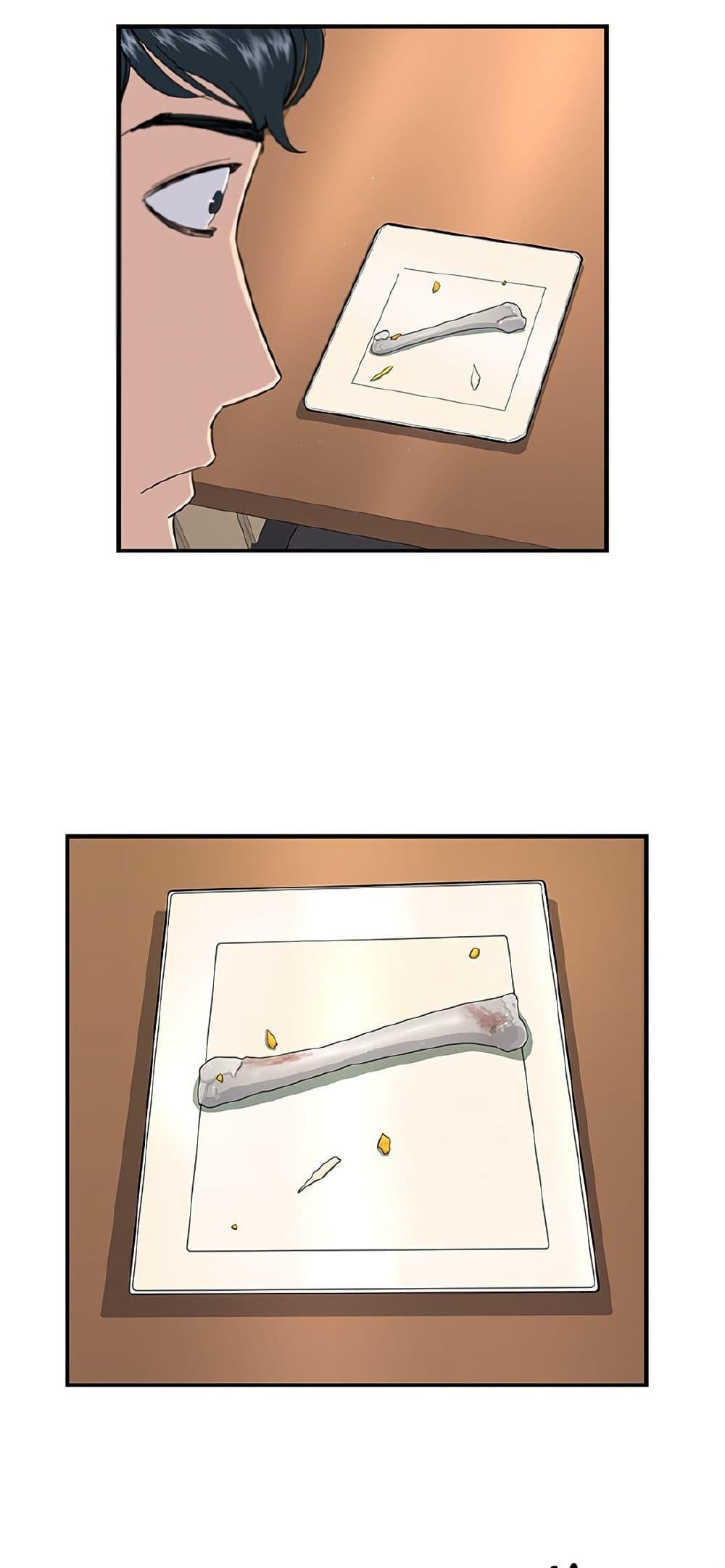 Manga-lc-com อ่านมังงะ อ่านการ์ตูน ออนไลน์ ฟรี A DeadbEAT’s Meal ตอนที่ 1 2 3 4 5 6 7 8 9 10 11 12 13 14 ฟรี ไม่มีโฆษณา Manga-lc - อ่าน มังงะ อ่าน การ์ตูน ออนไลน์ อ่านมังงะ ฟรี