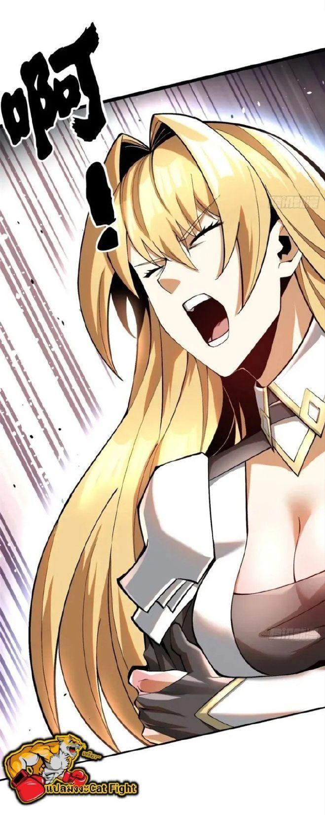 Manga-lc-com อ่านมังงะ อ่านการ์ตูน ออนไลน์ ฟรี I REALLY DON’T WANT TO LEARN FORBIDDEN SPELLS ตอนที่ 1 2 3 4 5 6 7 8 9 10 11 12 13 14 ฟรี ไม่มีโฆษณา Manga-lc - อ่าน มังงะ อ่าน การ์ตูน ออนไลน์ อ่านมังงะ ฟรี