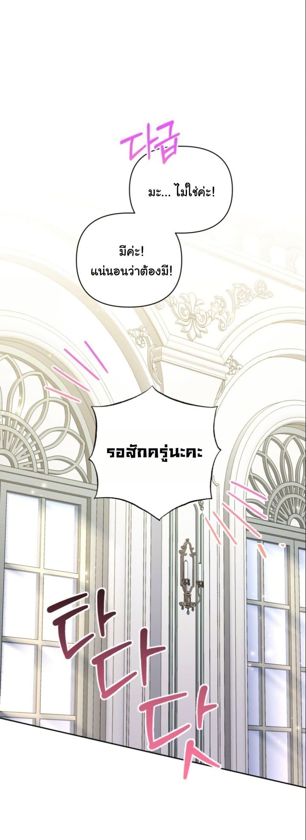 Manga-lc-com อ่านมังงะ อ่านการ์ตูน ออนไลน์ ฟรี The Sister Who Once Hated Me Now Loves Me ตอนที่ 1 2 3 4 5 6 7 8 9 10 11 12 13 14 ฟรี ไม่มีโฆษณา Manga-lc - อ่าน มังงะ อ่าน การ์ตูน ออนไลน์ อ่านมังงะ ฟรี
