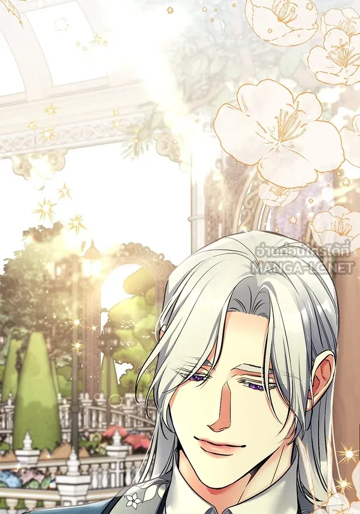 แด่ตัวละครโปรดที่ถูกทิ้ง ตอนที่ 76 รูปที่ 51