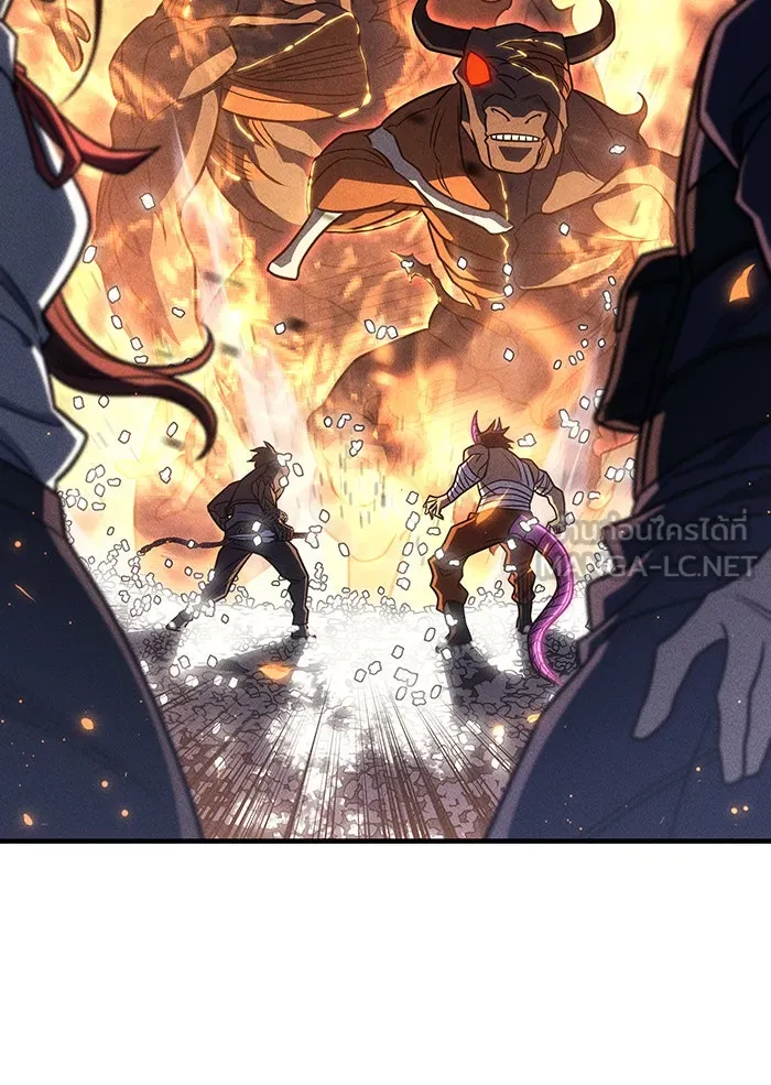 เกิดใหม่พร้อมพลังแห่งราชัน ตอนที่ 47 รูปที่ 33