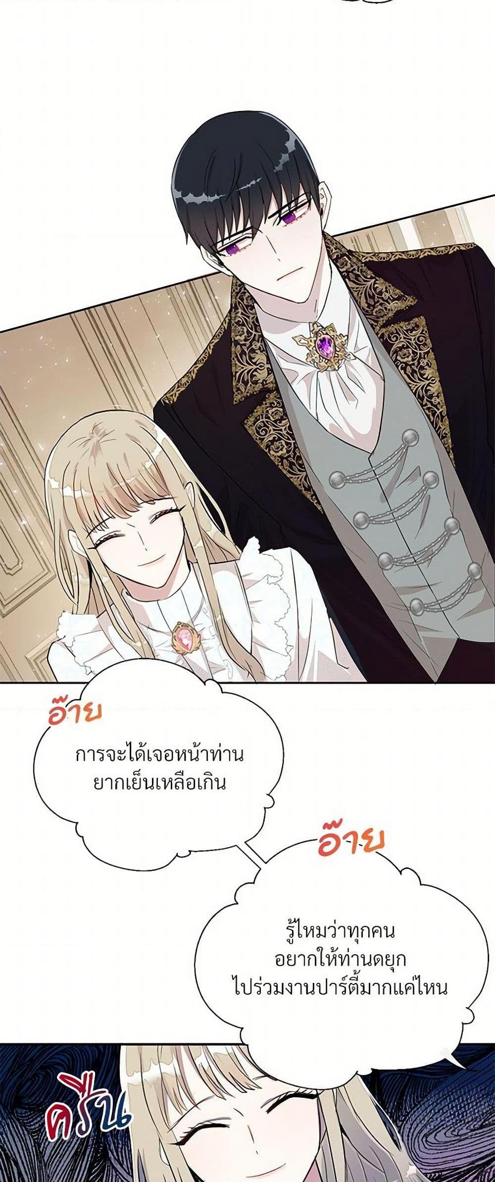 Manga-lc-com อ่านมังงะ อ่านการ์ตูน ออนไลน์ ฟรี Please Don’t Eat Me! ตอนที่ 1 2 3 4 5 6 7 8 9 10 11 12 13 14 ฟรี ไม่มีโฆษณา Manga-lc - อ่าน มังงะ อ่าน การ์ตูน ออนไลน์ อ่านมังงะ ฟรี