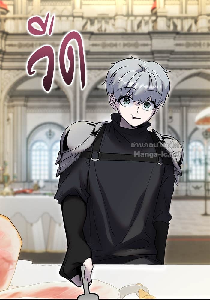 Doujin-Lc- อ่าน โดจิน มังฮวา เกาหลี ญี่ปุ่น จีน แปลไทย แกร่งเกินผู้กล้า แต่ซ่าไม่ได้ ตอนที่ 1 2 3 4 5 6 7 8 9 10 11 12 13 14 ฟรี ไม่มีโฆษณา อ่าน โดจิน Manhwa เกาหลี ญี่ปุ่น จีน เรามีครบ คัดมาให้เน้นๆ โดจิน 18+ รับประกันความฟินโดย Doujin Lc