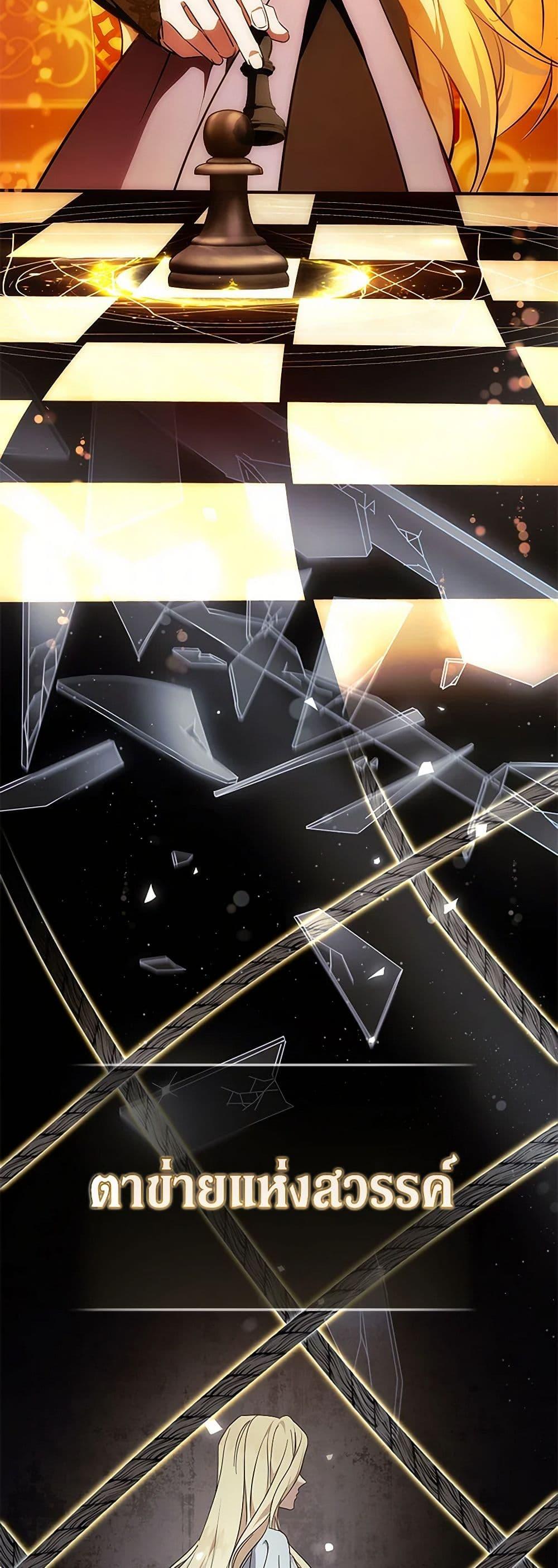 Manga-lc-com อ่านมังงะ อ่านการ์ตูน ออนไลน์ ฟรี The Villainess Lives Again ตอนที่ 1 2 3 4 5 6 7 8 9 10 11 12 13 14 ฟรี ไม่มีโฆษณา Manga-lc - อ่าน มังงะ อ่าน การ์ตูน ออนไลน์ อ่านมังงะ ฟรี