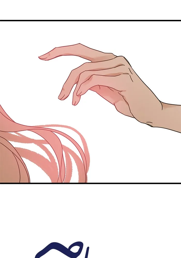 ฉันมันร้าย หรือเพราะโลกไม่น่ารัก ตอนที่ 148 รูปที่ 53