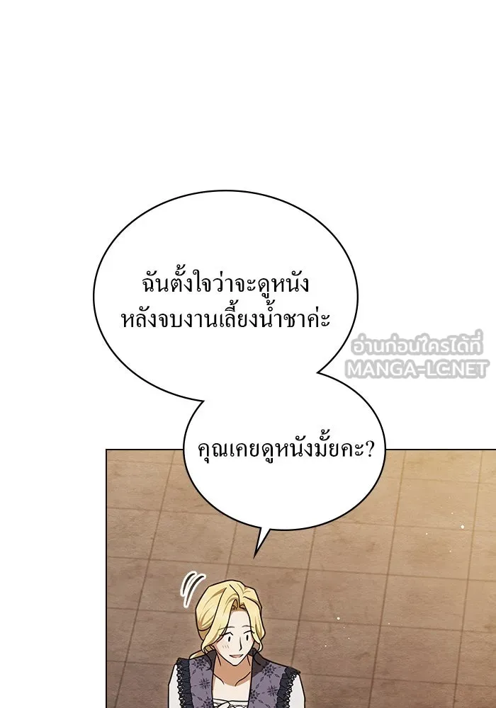 กู้ชีวิตลิขิตท่านเอิร์ล ตอนที่ 14 รูปที่ 63