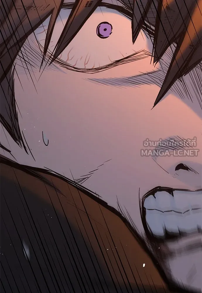 อัศวินวันเดียว ตอนที่ 5 รูปที่ 180