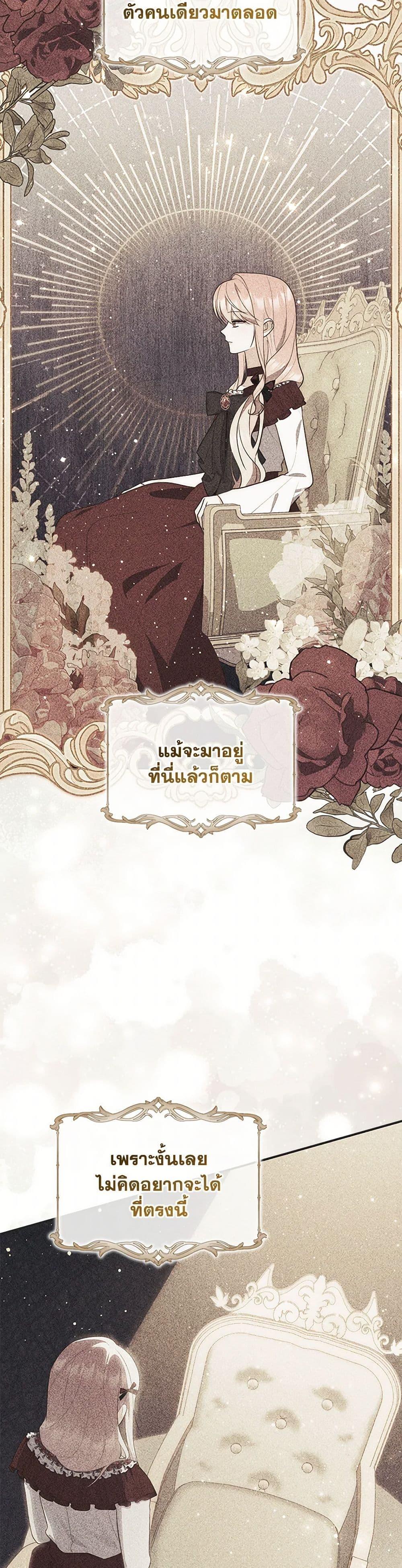 Manga-lc-com อ่านมังงะ อ่านการ์ตูน ออนไลน์ ฟรี Fortune-Telling Lady ตอนที่ 1 2 3 4 5 6 7 8 9 10 11 12 13 14 ฟรี ไม่มีโฆษณา Manga-lc - อ่าน มังงะ อ่าน การ์ตูน ออนไลน์ อ่านมังงะ ฟรี
